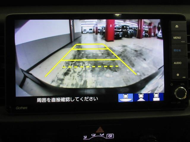 フィット ｅ：ＨＥＶホーム　メモリーナビ・ブルートゥース・ＤＶＤ・追突軽減ブレーキ・障害物センサー・ＥＴＣ・ドライブレコーダー・スマートキー・オートハイビーム（4枚目）