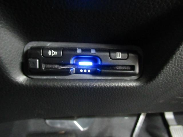 フィット ｅ：ＨＥＶホーム　メモリーナビ・ブルートゥース・ＤＶＤ・追突軽減ブレーキ・障害物センサー・ＥＴＣ・ドライブレコーダー・スマートキー・オートハイビーム（7枚目）