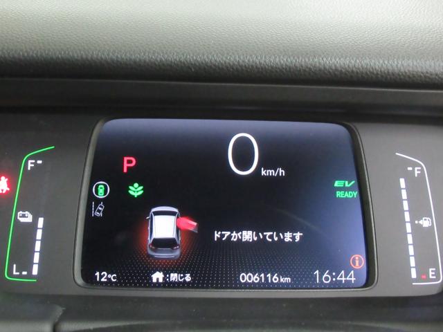 フィット ｅ：ＨＥＶホーム　メモリーナビ・ブルートゥース・ＤＶＤ・追突軽減ブレーキ・障害物センサー・ＥＴＣ・ドライブレコーダー・スマートキー・オートハイビーム（10枚目）