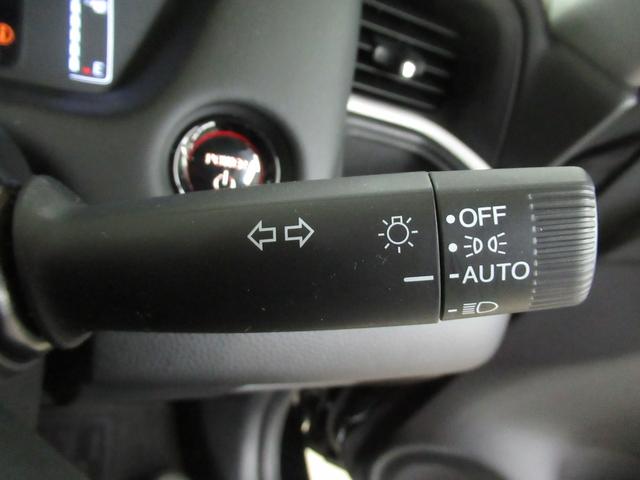 フィット ｅ：ＨＥＶホーム　メモリーナビ・ブルートゥース・ＤＶＤ・追突軽減ブレーキ・障害物センサー・ＥＴＣ・ドライブレコーダー・スマートキー・オートハイビーム（14枚目）