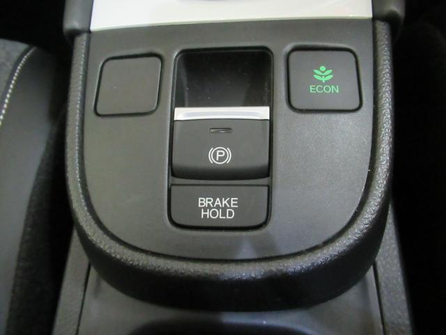 フィット ｅ：ＨＥＶホーム　メモリーナビ・ブルートゥース・ＤＶＤ・追突軽減ブレーキ・障害物センサー・ＥＴＣ・ドライブレコーダー・スマートキー・オートハイビーム（17枚目）