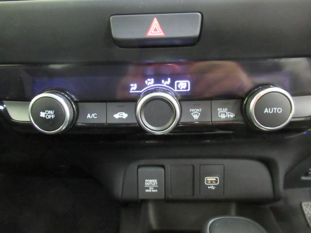 フィット ｅ：ＨＥＶホーム　メモリーナビ・ブルートゥース・ＤＶＤ・追突軽減ブレーキ・障害物センサー・ＥＴＣ・ドライブレコーダー・スマートキー・オートハイビーム（21枚目）