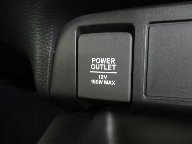 フィット ｅ：ＨＥＶホーム　メモリーナビ・ブルートゥース・ＤＶＤ・追突軽減ブレーキ・障害物センサー・ＥＴＣ・ドライブレコーダー・スマートキー・オートハイビーム（28枚目）