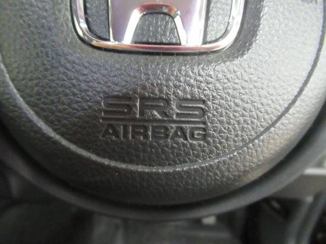 フィット ｅ：ＨＥＶホーム　メモリーナビ・ブルートゥース・ＤＶＤ・追突軽減ブレーキ・障害物センサー・ＥＴＣ・ドライブレコーダー・スマートキー・オートハイビーム（30枚目）