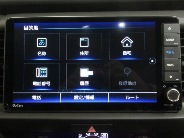 フィット ｅ：ＨＥＶホーム　メモリーナビ・ブルートゥース・ＤＶＤ・追突軽減ブレーキ・障害物センサー・ＥＴＣ・ドライブレコーダー・スマートキー・オートハイビーム（31枚目）