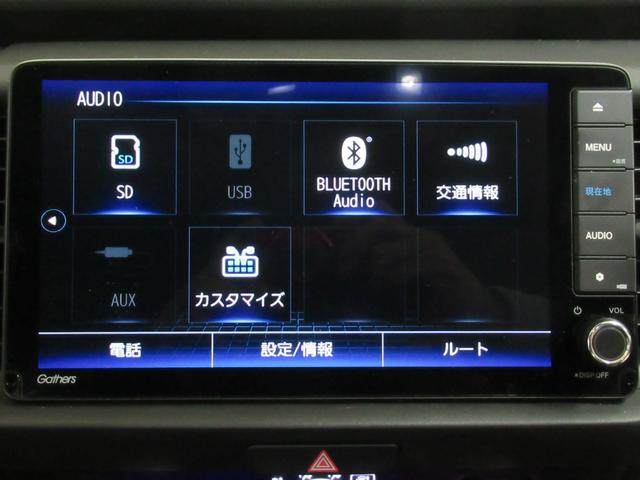 フィット ｅ：ＨＥＶホーム　メモリーナビ・ブルートゥース・ＤＶＤ・追突軽減ブレーキ・障害物センサー・ＥＴＣ・ドライブレコーダー・スマートキー・オートハイビーム（34枚目）