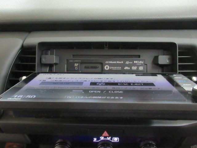 フィット ｅ：ＨＥＶホーム　メモリーナビ・ブルートゥース・ＤＶＤ・追突軽減ブレーキ・障害物センサー・ＥＴＣ・ドライブレコーダー・スマートキー・オートハイビーム（35枚目）