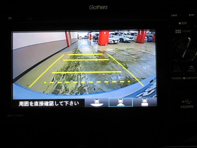 フィット １３Ｇ・Ｆコンフォートエディション　純正ディスプレイオーディオ　シートヒーター　ドアミラーヒーター　リアカメラ　ＥＴＣ　ワンセグ　衝突軽減ブレーキ　前後ドライブレコーダー（4枚目）