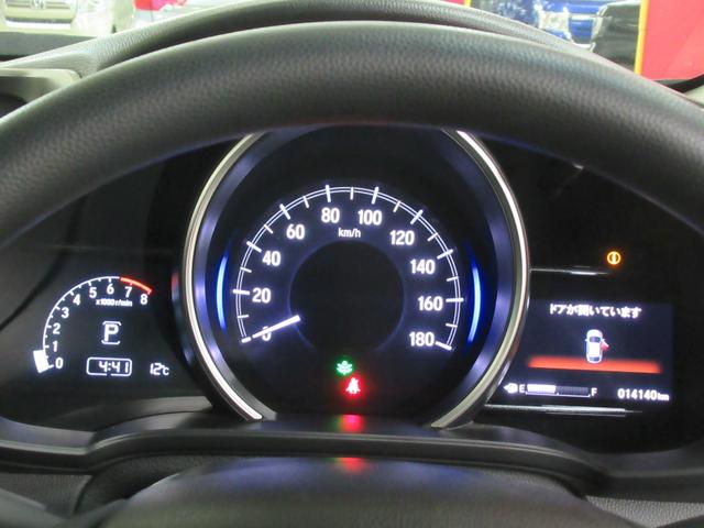 フィット １３Ｇ・Ｆコンフォートエディション　純正ディスプレイオーディオ　シートヒーター　ドアミラーヒーター　リアカメラ　ＥＴＣ　ワンセグ　衝突軽減ブレーキ　前後ドライブレコーダー（12枚目）