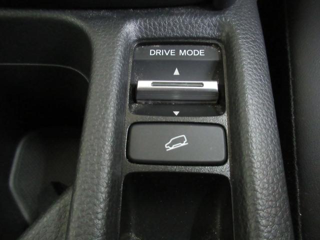 ヴェゼル ｅ：ＨＥＶＺ　ワンオーナー　衝突軽減ブレーキ　車間維持クルコン　レーンアシスト　電動リアゲート　純正メモリーナビ　フルセグ　バックカメラ　ワイヤレス充電　ＥＴＣ車載器（17枚目）