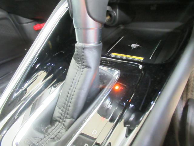ヴェゼル ｅ：ＨＥＶＺ　ワンオーナー　衝突軽減ブレーキ　車間維持クルコン　レーンアシスト　電動リアゲート　純正メモリーナビ　フルセグ　バックカメラ　ワイヤレス充電　ＥＴＣ車載器（18枚目）