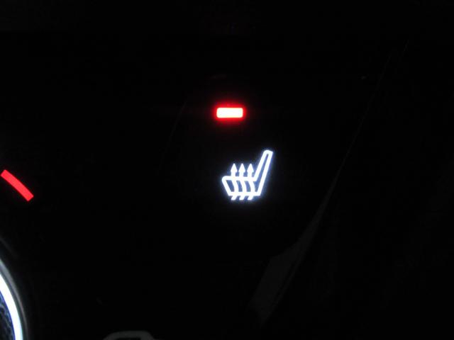 ヴェゼル ｅ：ＨＥＶＺ　ワンオーナー　衝突軽減ブレーキ　車間維持クルコン　レーンアシスト　電動リアゲート　純正メモリーナビ　フルセグ　バックカメラ　ワイヤレス充電　ＥＴＣ車載器（22枚目）