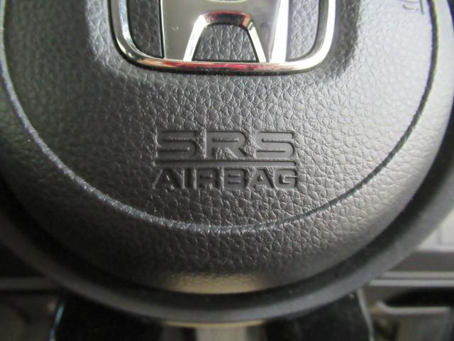 ヴェゼル ｅ：ＨＥＶＺ　ワンオーナー　衝突軽減ブレーキ　車間維持クルコン　レーンアシスト　電動リアゲート　純正メモリーナビ　フルセグ　バックカメラ　ワイヤレス充電　ＥＴＣ車載器（28枚目）