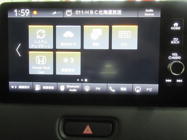 ヴェゼル ｅ：ＨＥＶＺ　ワンオーナー　衝突軽減ブレーキ　車間維持クルコン　レーンアシスト　電動リアゲート　純正メモリーナビ　フルセグ　バックカメラ　ワイヤレス充電　ＥＴＣ車載器（31枚目）