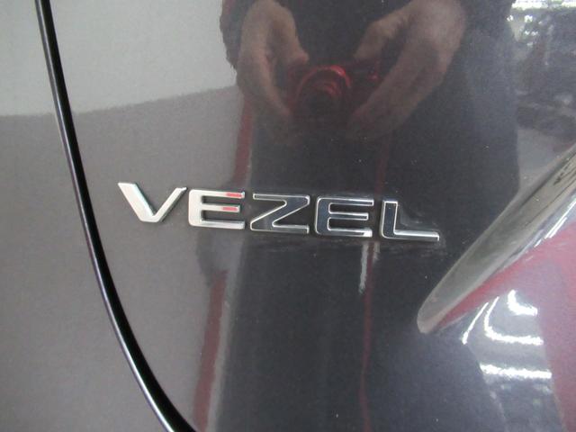 ヴェゼル ｅ：ＨＥＶＺ　ワンオーナー　衝突軽減ブレーキ　車間維持クルコン　レーンアシスト　電動リアゲート　純正メモリーナビ　フルセグ　バックカメラ　ワイヤレス充電　ＥＴＣ車載器（48枚目）