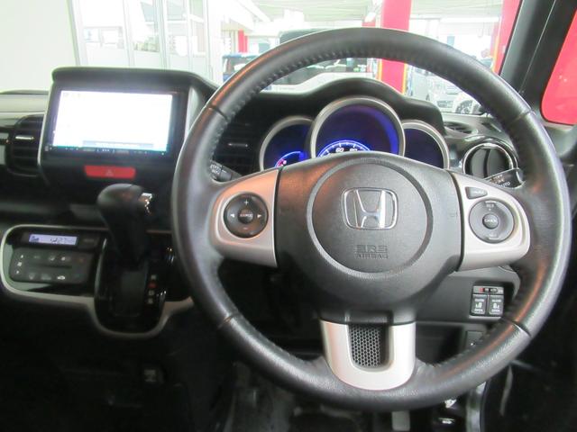 N-BOXカスタム G・ターボパッケージ メモリーナビ 純正エンジンスターター リアカメラ ドアミラーヒーター フルセグ 両側電動スライドドア HID パドルシフト(7枚目)