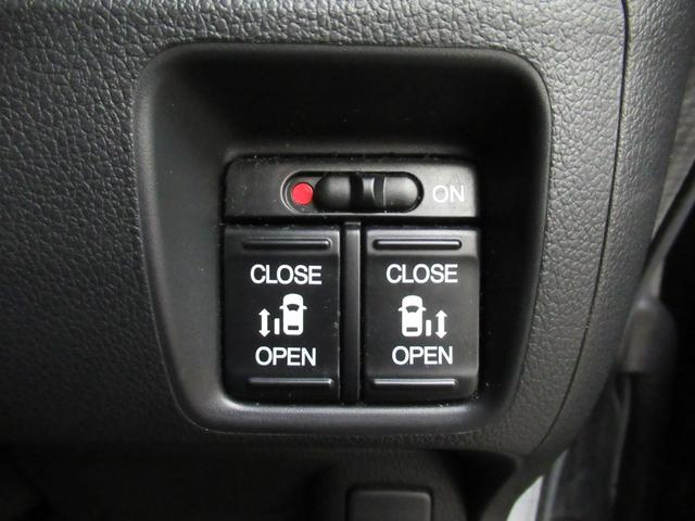 N-BOXカスタム G・ターボパッケージ メモリーナビ 純正エンジンスターター リアカメラ ドアミラーヒーター フルセグ 両側電動スライドドア HID パドルシフト(11枚目)