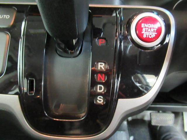 N-BOXカスタム G・ターボパッケージ メモリーナビ 純正エンジンスターター リアカメラ ドアミラーヒーター フルセグ 両側電動スライドドア HID パドルシフト(14枚目)