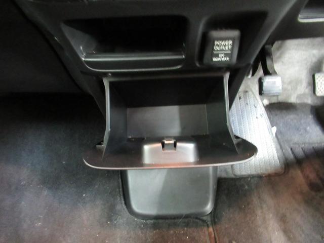 N-BOXカスタム G・ターボパッケージ メモリーナビ 純正エンジンスターター リアカメラ ドアミラーヒーター フルセグ 両側電動スライドドア HID パドルシフト(16枚目)