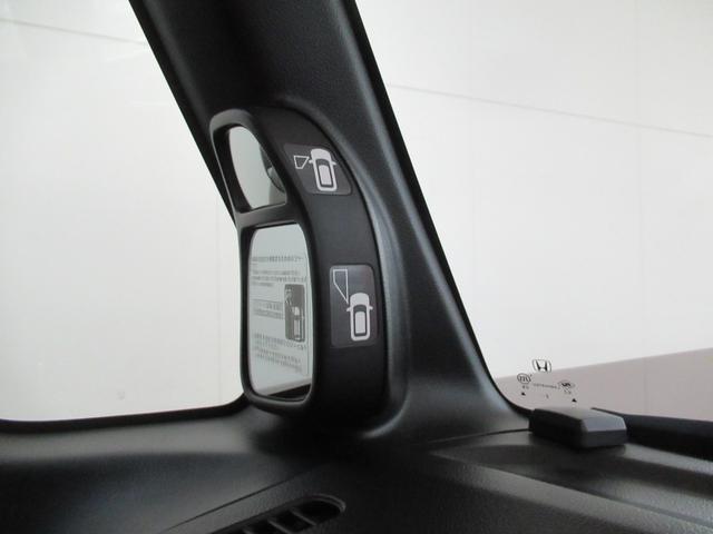 N-BOXカスタム G・ターボパッケージ メモリーナビ 純正エンジンスターター リアカメラ ドアミラーヒーター フルセグ 両側電動スライドドア HID パドルシフト(18枚目)