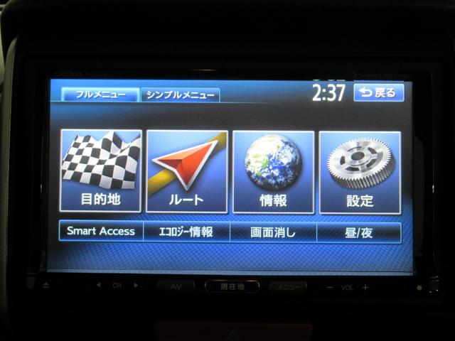 N-BOXカスタム G・ターボパッケージ メモリーナビ 純正エンジンスターター リアカメラ ドアミラーヒーター フルセグ 両側電動スライドドア HID パドルシフト(24枚目)