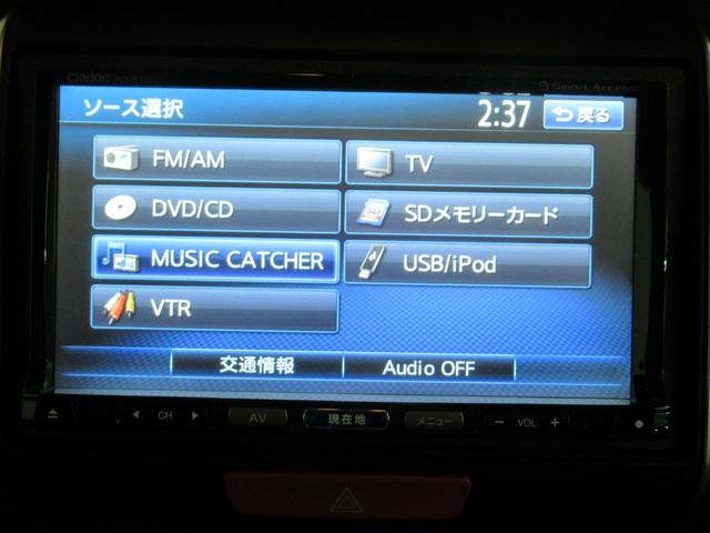 N-BOXカスタム G・ターボパッケージ メモリーナビ 純正エンジンスターター リアカメラ ドアミラーヒーター フルセグ 両側電動スライドドア HID パドルシフト(25枚目)