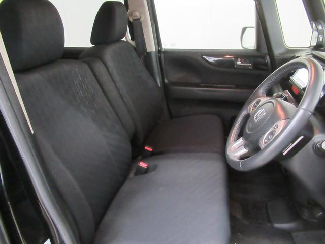 N-BOXカスタム G・ターボパッケージ メモリーナビ 純正エンジンスターター リアカメラ ドアミラーヒーター フルセグ 両側電動スライドドア HID パドルシフト(27枚目)