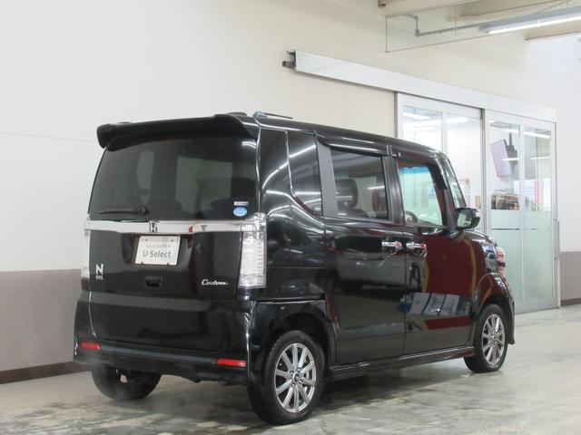 N-BOXカスタム G・ターボパッケージ メモリーナビ 純正エンジンスターター リアカメラ ドアミラーヒーター フルセグ 両側電動スライドドア HID パドルシフト(38枚目)