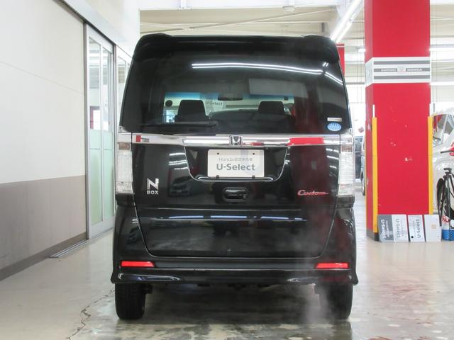 N-BOXカスタム G・ターボパッケージ メモリーナビ 純正エンジンスターター リアカメラ ドアミラーヒーター フルセグ 両側電動スライドドア HID パドルシフト(43枚目)