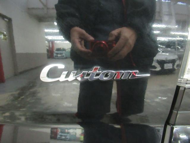 N-BOXカスタム G・ターボパッケージ メモリーナビ 純正エンジンスターター リアカメラ ドアミラーヒーター フルセグ 両側電動スライドドア HID パドルシフト(45枚目)