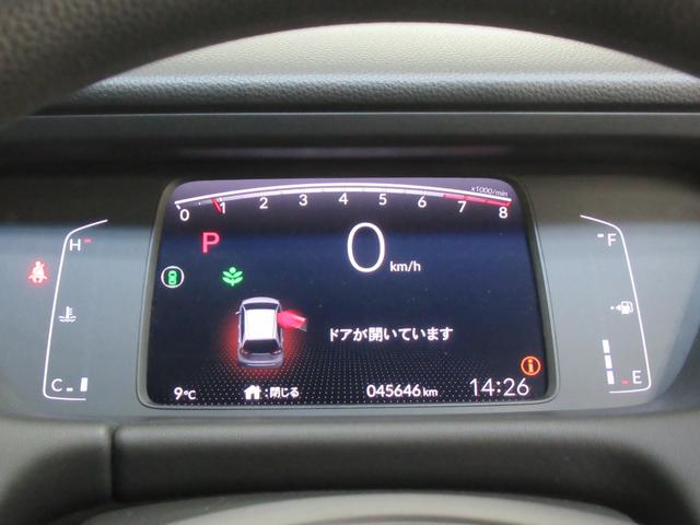 フィット ホーム　ワンオーナー　衝突軽減ブレーキ　車間維持クルーズコントロール　レーンアシスト　純正メモリーナビ　フルセグ　バックカメラ　ＥＴＣ車載器（9枚目）