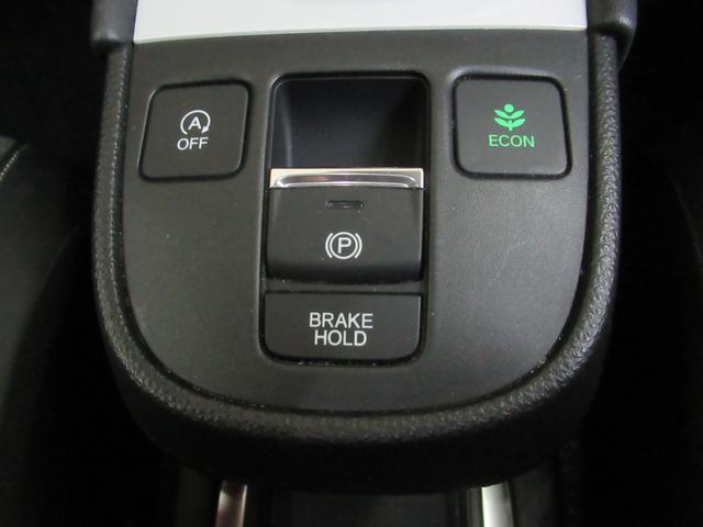 フィット ホーム　ワンオーナー　衝突軽減ブレーキ　車間維持クルーズコントロール　レーンアシスト　純正メモリーナビ　フルセグ　バックカメラ　ＥＴＣ車載器（13枚目）