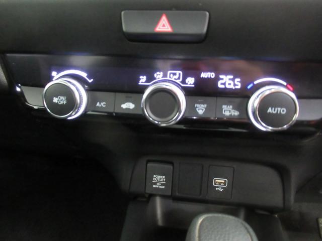 フィット ホーム　ワンオーナー　衝突軽減ブレーキ　車間維持クルーズコントロール　レーンアシスト　純正メモリーナビ　フルセグ　バックカメラ　ＥＴＣ車載器（17枚目）