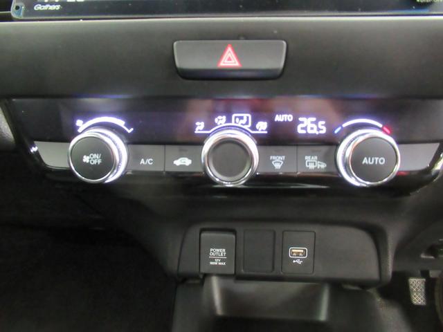 フィット ホーム　ワンオーナー　衝突軽減ブレーキ　車間維持クルーズコントロール　レーンアシスト　純正メモリーナビ　フルセグ　バックカメラ　ＥＴＣ車載器（18枚目）