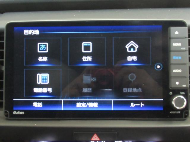 フィット ホーム　ワンオーナー　衝突軽減ブレーキ　車間維持クルーズコントロール　レーンアシスト　純正メモリーナビ　フルセグ　バックカメラ　ＥＴＣ車載器（25枚目）