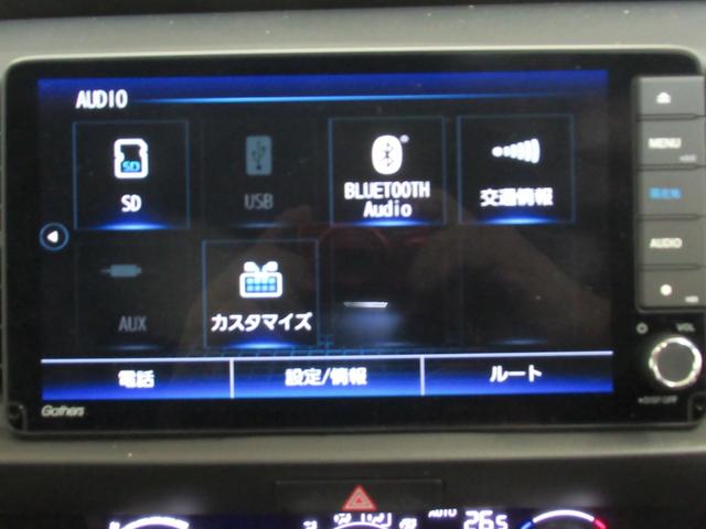 フィット ホーム　ワンオーナー　衝突軽減ブレーキ　車間維持クルーズコントロール　レーンアシスト　純正メモリーナビ　フルセグ　バックカメラ　ＥＴＣ車載器（28枚目）