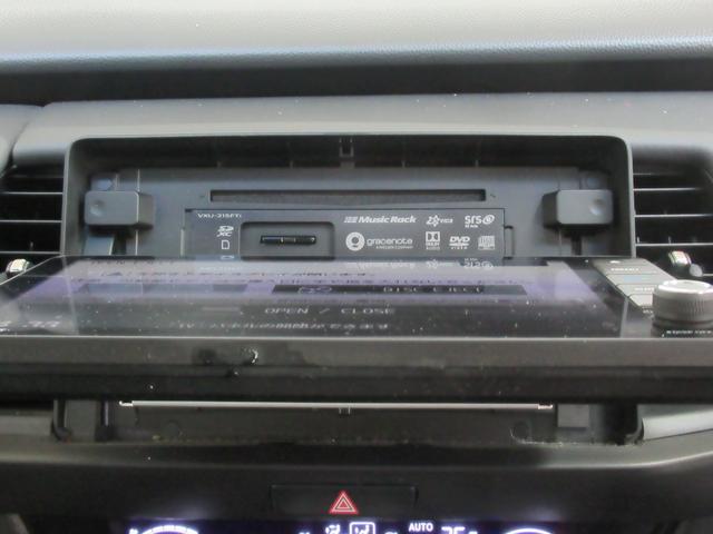 フィット ホーム　ワンオーナー　衝突軽減ブレーキ　車間維持クルーズコントロール　レーンアシスト　純正メモリーナビ　フルセグ　バックカメラ　ＥＴＣ車載器（29枚目）