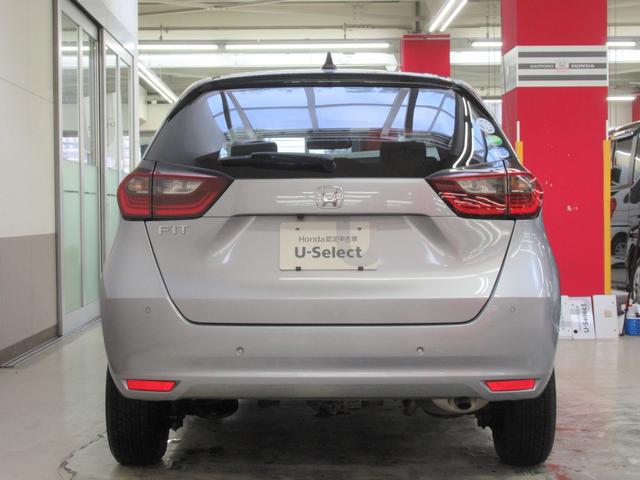 フィット ホーム　ワンオーナー　衝突軽減ブレーキ　車間維持クルーズコントロール　レーンアシスト　純正メモリーナビ　フルセグ　バックカメラ　ＥＴＣ車載器（43枚目）