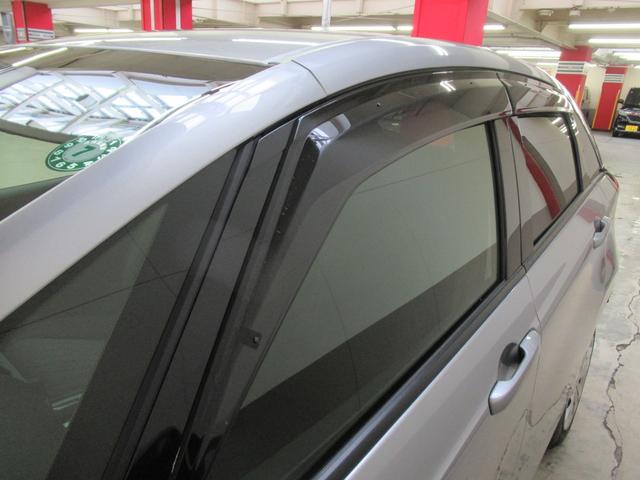 フィット ホーム　ワンオーナー　衝突軽減ブレーキ　車間維持クルーズコントロール　レーンアシスト　純正メモリーナビ　フルセグ　バックカメラ　ＥＴＣ車載器（46枚目）