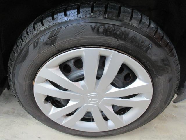 フィット ホーム　ワンオーナー　衝突軽減ブレーキ　車間維持クルーズコントロール　レーンアシスト　純正メモリーナビ　フルセグ　バックカメラ　ＥＴＣ車載器（50枚目）