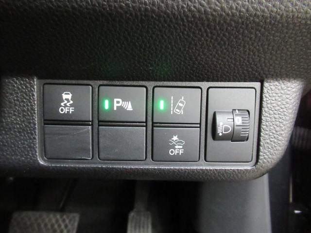 �@�\�I�Ƀ��C�A�E�g����Ă��Ďg���₷���C���p�l��聙