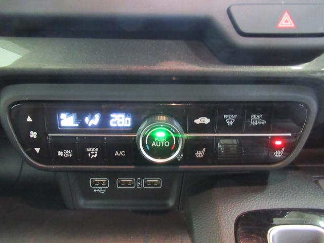 ���֗��ȃI�[�g�G�A�R���t���I���x�ݒ�����邾���ŁA�������A���ʁA�g�����������Œ�������܂��B����ɁA�����@�\�������ō쓮���A�K���X�̂������}���A�N���A�Ȏ��E��񋟁B���K�ȃh���C�u������Ɋy���߂܂��B