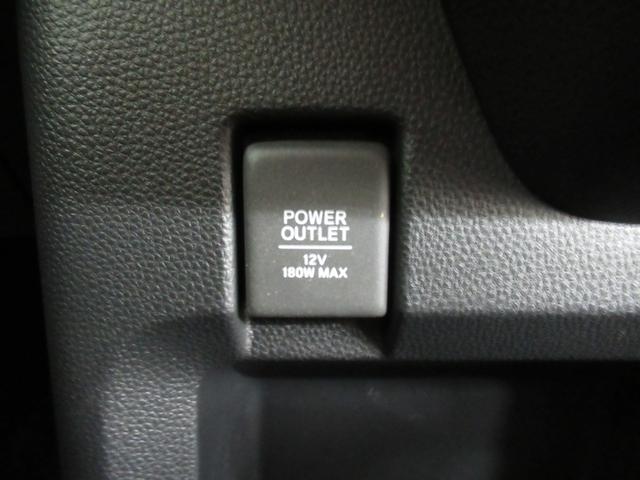 �����X�̕\�����i�ɂ͓o�^���̏���p���܂܂�Ă��܂��B�܂��[�ԑO�ɓ_�����������Ă��n���������܂��̂ōw��������S�I���������ȂP������Ђ��������������B