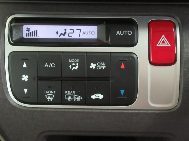 �I�[�g�G�A�R���t���ł������x��ݒ肷��Ύ����Œ��߂��Ă����D�ꃂ�m���