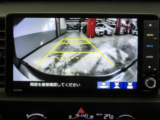 フィット ｅ：ＨＥＶホーム　ワンオーナー　衝突軽減ブレーキ　車間維持クルーズコントロール　レーンアシスト　純正メモリーナビ　フルセグ　バックカメラ　純正ドライブレコーダー　ＥＴＣ車載器　夏冬タイヤ（3枚目）