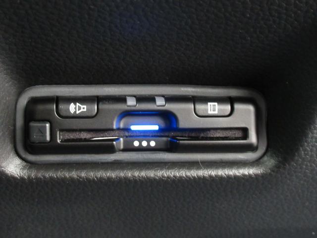 フィット ｅ：ＨＥＶホーム　ワンオーナー　衝突軽減ブレーキ　車間維持クルーズコントロール　レーンアシスト　純正メモリーナビ　フルセグ　バックカメラ　純正ドライブレコーダー　ＥＴＣ車載器　夏冬タイヤ（5枚目）