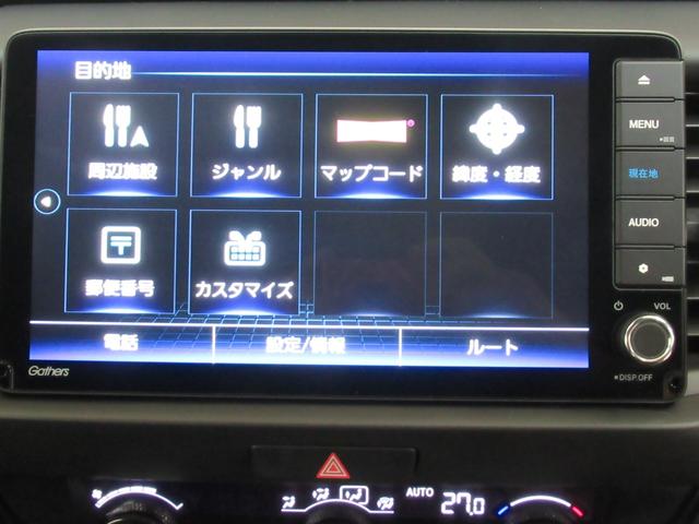 フィット ｅ：ＨＥＶホーム　ワンオーナー　衝突軽減ブレーキ　車間維持クルーズコントロール　レーンアシスト　純正メモリーナビ　フルセグ　バックカメラ　純正ドライブレコーダー　ＥＴＣ車載器　夏冬タイヤ（29枚目）