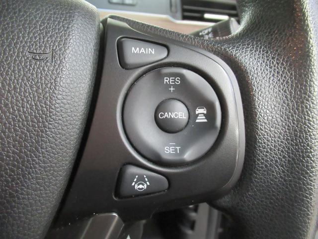 フリード＋ Ｇ　ワンオーナー　純正前後ドライブレコーダー　ディスプレイオーディオ　ワンセグ　バックカメラ　衝突軽減ブレーキ　レーンアシスト　車間維持クルーズコントロール　バックカメラ（10枚目）