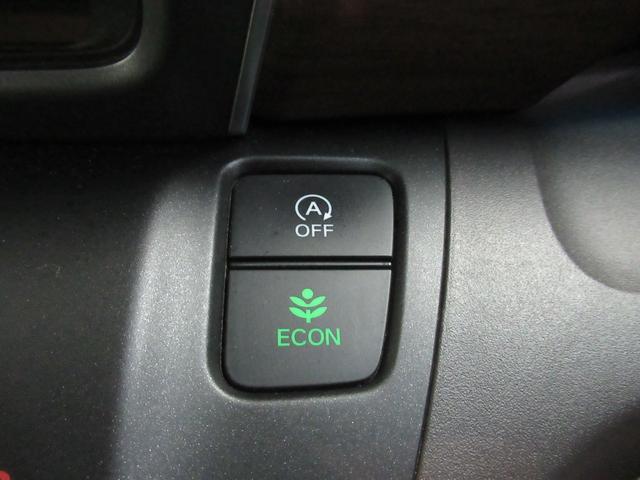 フリード＋ Ｇ　ワンオーナー　純正前後ドライブレコーダー　ディスプレイオーディオ　ワンセグ　バックカメラ　衝突軽減ブレーキ　レーンアシスト　車間維持クルーズコントロール　バックカメラ（19枚目）