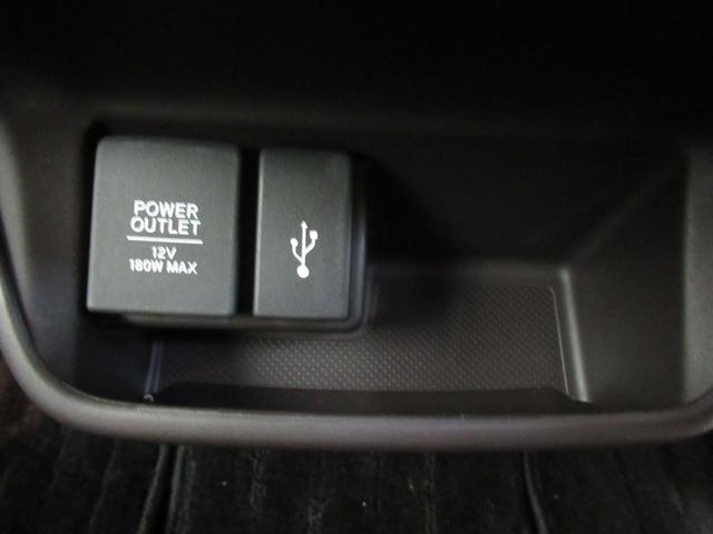 フリード＋ Ｇ　ワンオーナー　純正前後ドライブレコーダー　ディスプレイオーディオ　ワンセグ　バックカメラ　衝突軽減ブレーキ　レーンアシスト　車間維持クルーズコントロール　バックカメラ（20枚目）